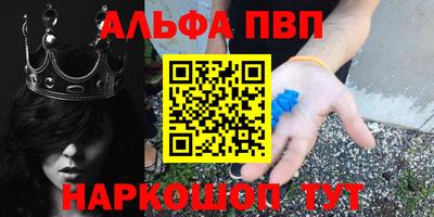 МДПВ Конаково