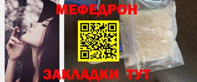 марки lsd Краснокаменск
