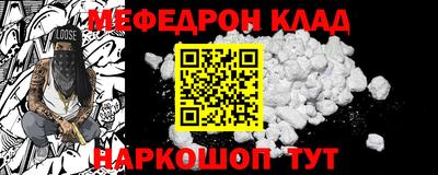 марки lsd Краснокаменск