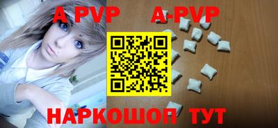 МДПВ Конаково