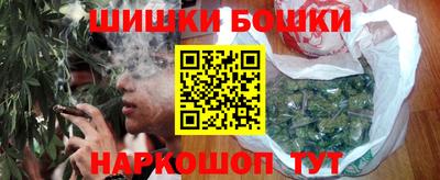 ГАЛЛЮЦИНОГЕННЫЕ ГРИБЫ Краснознаменск