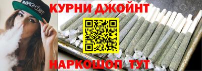 MDMA Premium VHQ Коммунар
