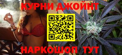 кокс Комсомольск-на-Амуре