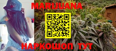 марки lsd Краснокаменск