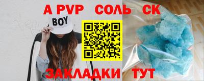 ГАЛЛЮЦИНОГЕННЫЕ ГРИБЫ Краснознаменск