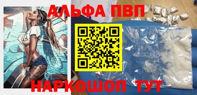 MDMA Premium VHQ Коммунар