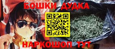 MDMA Premium VHQ Коммунар
