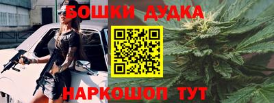 марки lsd Краснокаменск