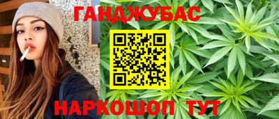 ALPHA PVP Краснодар