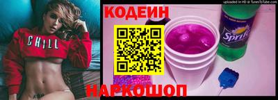 ALPHA PVP Краснодар