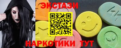 ALPHA PVP Краснодар