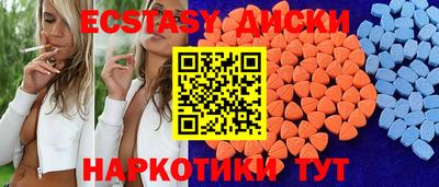 кокс Комсомольск-на-Амуре