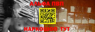 ГАЛЛЮЦИНОГЕННЫЕ ГРИБЫ Краснознаменск