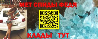 МДПВ Конаково