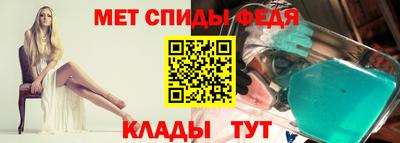 ГАЛЛЮЦИНОГЕННЫЕ ГРИБЫ Краснознаменск