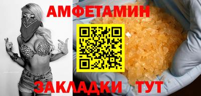 марки lsd Краснокаменск