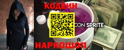 ГАЛЛЮЦИНОГЕННЫЕ ГРИБЫ Краснознаменск