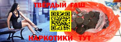 ГАЛЛЮЦИНОГЕННЫЕ ГРИБЫ Краснознаменск