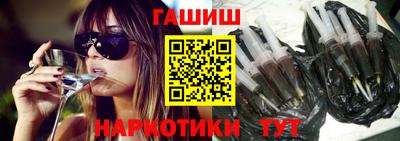 MDMA Premium VHQ Коммунар