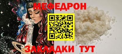 кокс Комсомольск-на-Амуре