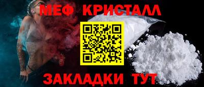 MDMA Premium VHQ Коммунар