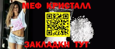 марки lsd Краснокаменск