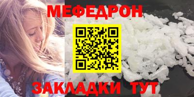 ГАЛЛЮЦИНОГЕННЫЕ ГРИБЫ Краснознаменск