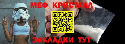 марки lsd Краснокаменск