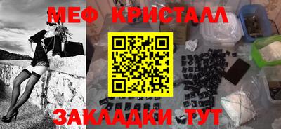МДПВ Конаково