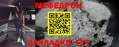 МДПВ Конаково