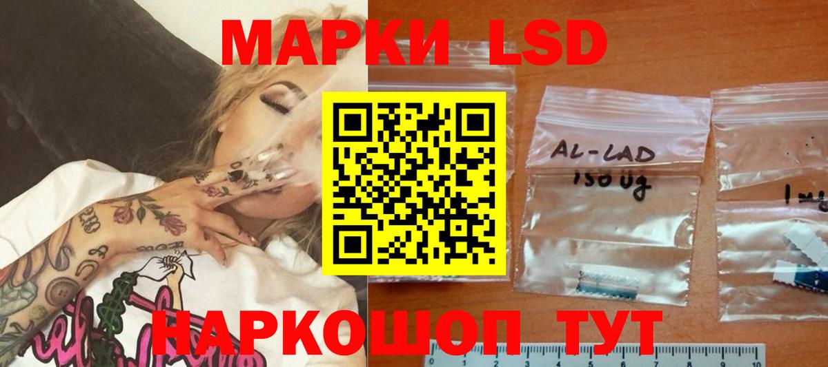 Cocaine  NBOMe  Гашиш  Бошки Шишки  Мефедрон кристаллы  МЕФ  Королёв  Вход с VPN 