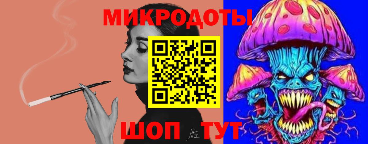 Псилоцибиновые грибы прущие грибы Королёв